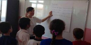 Suriyeli Öğrencilere Yönelik Özel Eğitim ve Rehberlik